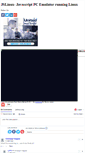 Mobile Screenshot of jslinux.org